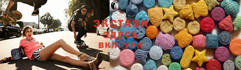 Ecstasy VHQ  Унеча 