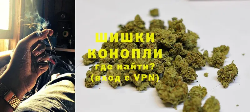 Канабис OG Kush  Унеча 